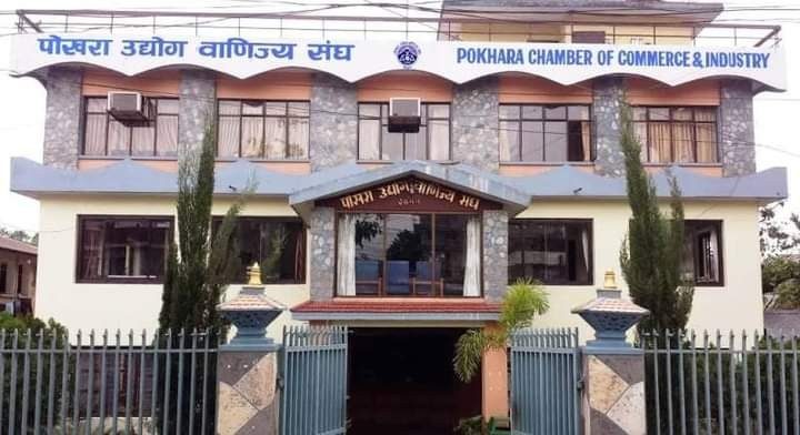 खोपको व्यवस्था गरी व्यवसाय संचालनको वातावरण बनाउन पोउवा संघको आग्रह