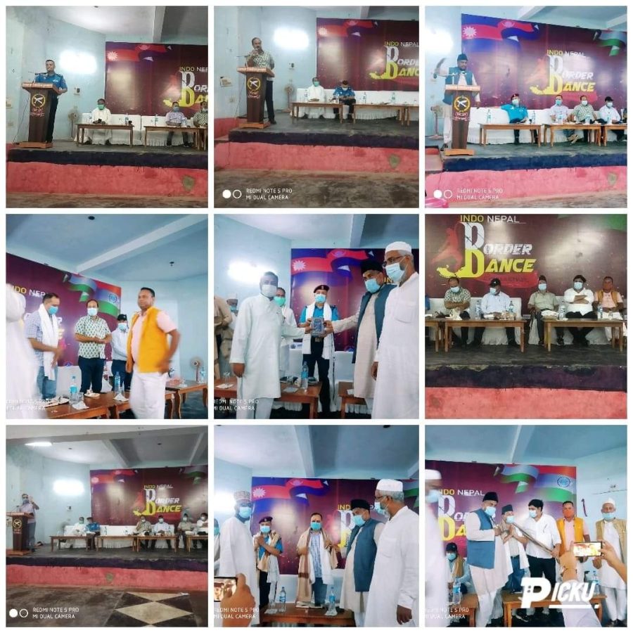 शुभकामना अदाना प्रदान कार्यक्रममा प्रहरी उपरिक्षकलाई स्वागत तथा कुरान शरिफ भेट