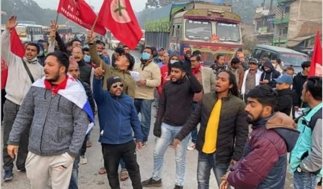 संसद विघटनको बिरोधमा नवलपुरमा प्रदर्शन