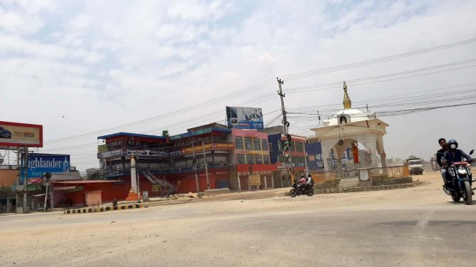 आज मध्यरातबाट भैरहवा क्षेत्रमा लकडाउन