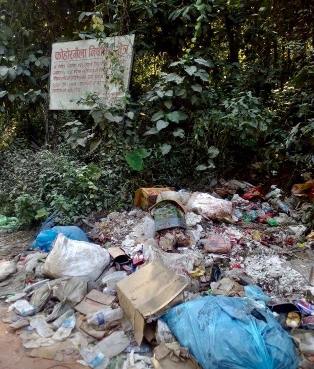फोहर ब्यवस्थापनमा कावासोति नगरपालिकाको लापरवाहि