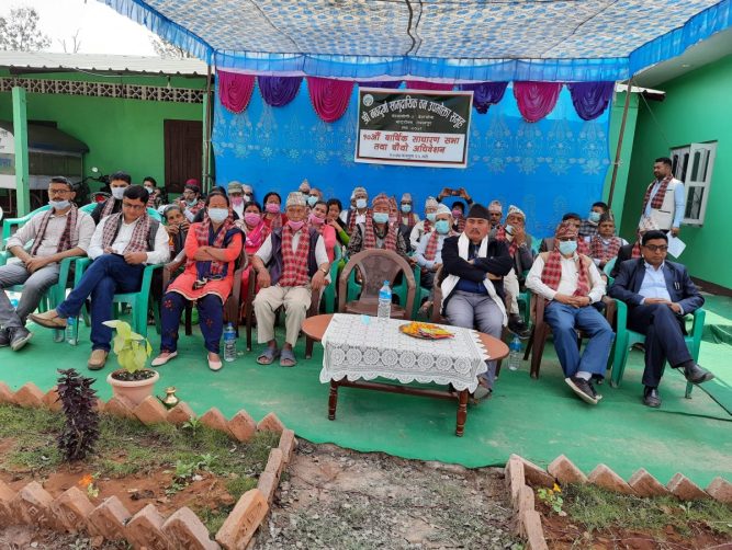 नवदुर्गा सामुदायिक वनको अधिवेशन तथा साधारणसभा सप्पन्न