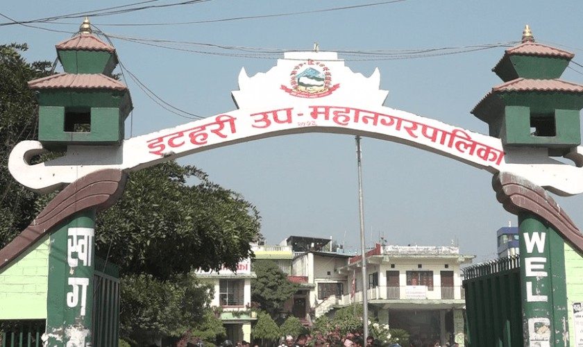 इटहरीमा थप १३ जनामा कोरोना पोजेटिभ