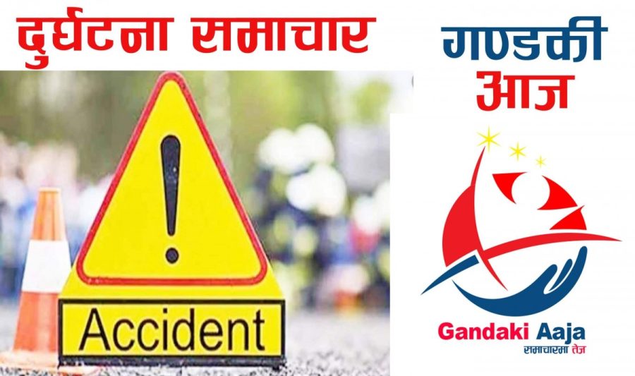 नवलपुरमा खोलाले बगाएर किशोरीको मृत्यु