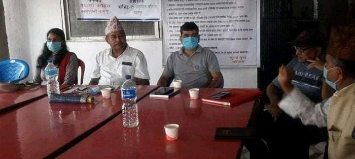 सामाजिक लोकतन्त्र अध्ययन केन्द्र नवलपुरको प्रथम बैठक सम्पन्न