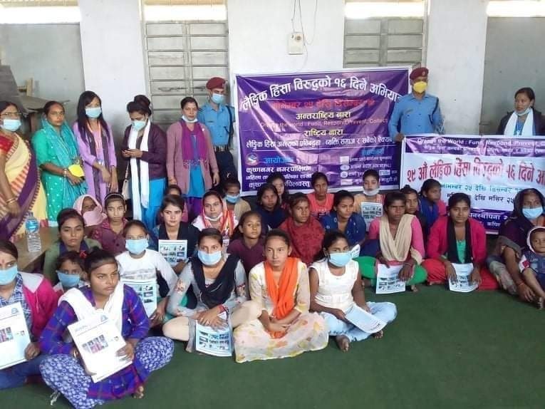 सिर्सिहवामा लैंगिक हिंसा विरुद्ध किशोरी समूह बीच अन्तरक्रिया