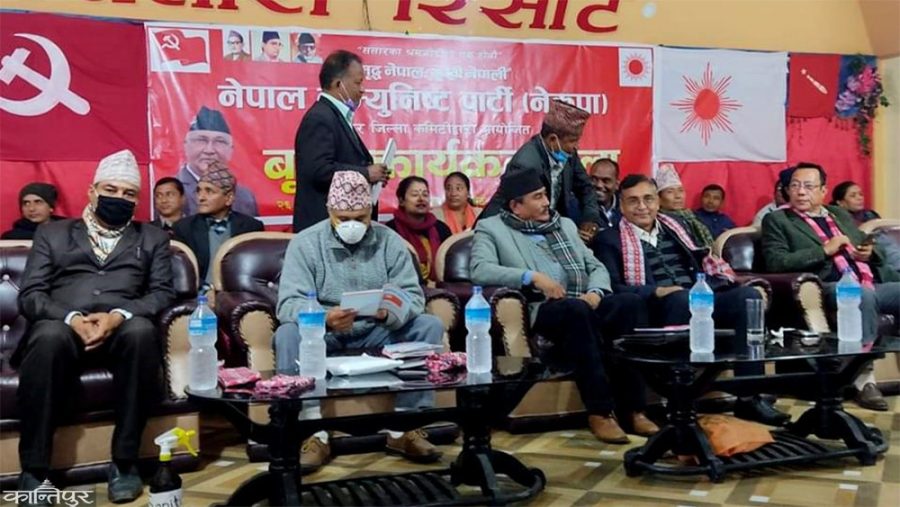 दाहाल पहिल्यै पार्टी फुटाउन चाहन्थे, उनमा परिवारवाद हावी भयो : मन्त्री रायमाझी