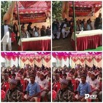विजयनगरमा दहाल- नेपाल समूहको अगुवा कार्यकर्ता भेला तथा प्रशिक्षण कार्यक्रम सम्पन्न
