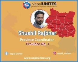 सुशील राजभर नेपाल युनाईट्सको प्रदेश नं.१ को प्रदेश संयोजकमा नियुक्ति