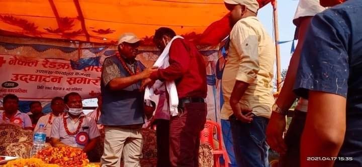 रेडक्रस उपशाखा उदघाट्न समारोहमा सिरहाका नवनिर्वाचित पदाधिकारीहरुलाई सम्मान