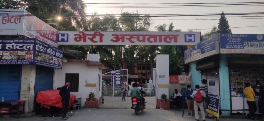 बाँकेमा उपचाररत थप ३ जना संक्रमितको मृत्यु