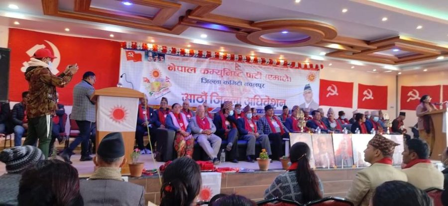 एमाले नवलपुरको नेतृत्वको लागि सहमती जुटेन,रोशन र जिवनको दाबी कायम