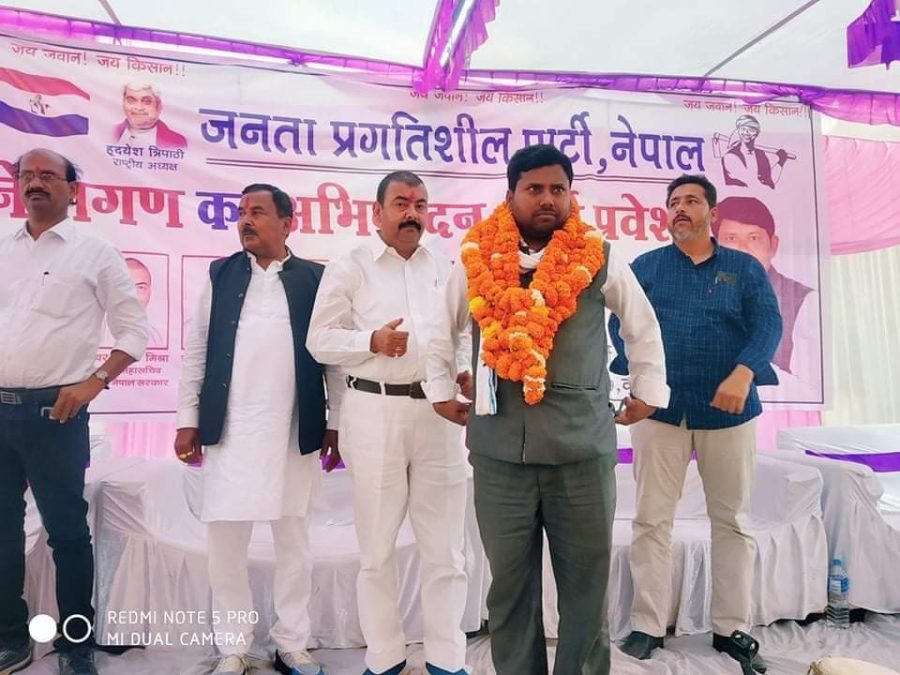 किसानको हितमा काम गर्न नै जनता प्रगतिशील पार्टी रोजेको मोहम्मद  हईको भनाइ